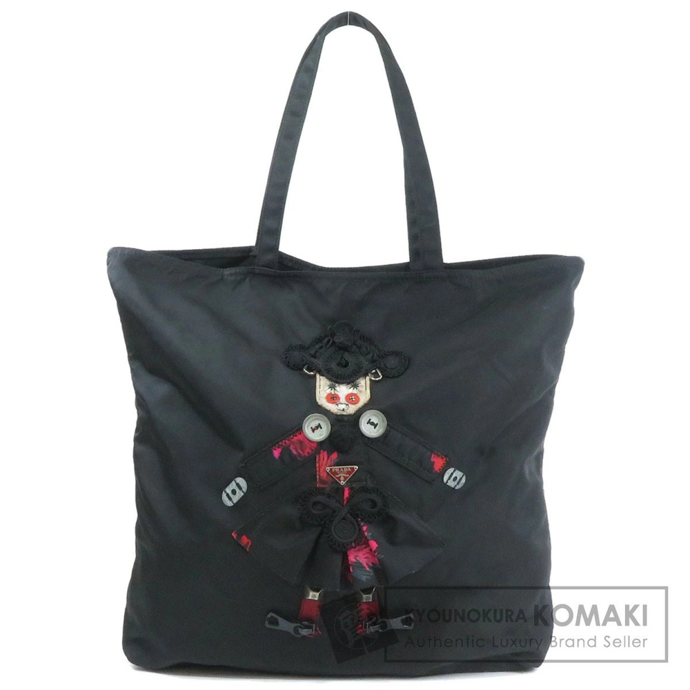 Prada logo plate doll tote bag